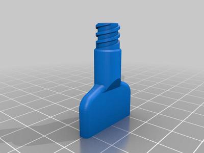 Flux Cap