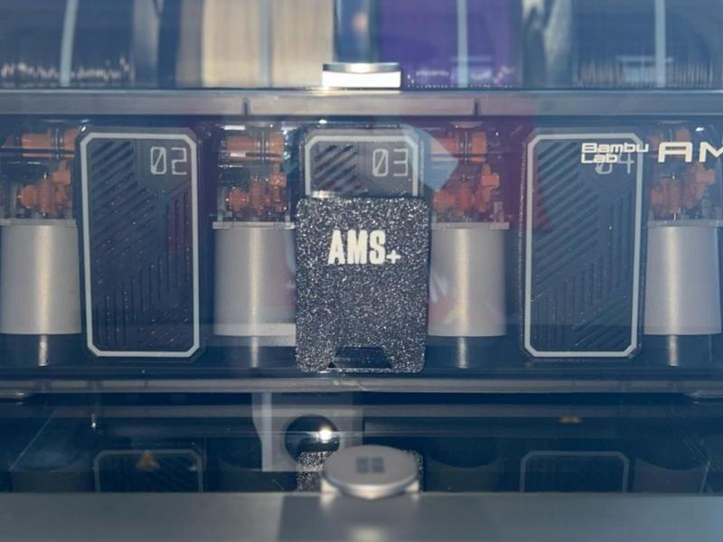 AMS Plus/Minus Cosmetic addon