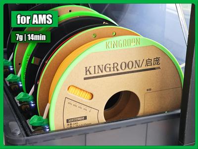 KINGROON Cardboard Spool Adapter