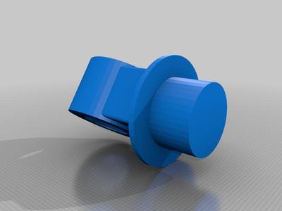 ARM ROBOT