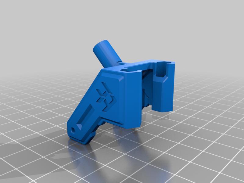 FlyFish VX5 VD5 Antenna VISTA (GPS VERSION)