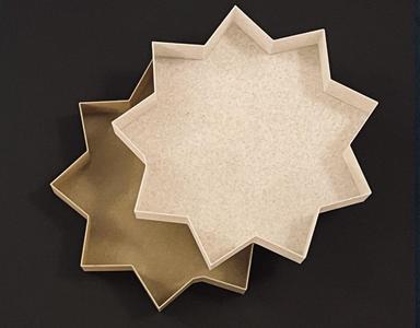 Baha’i Nine Pointed Star Stackable Organizer Box