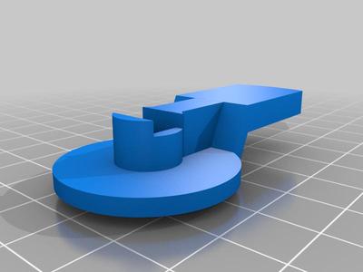 VW Touran Compartment Latch