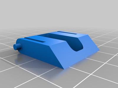Keychron C1 foot 