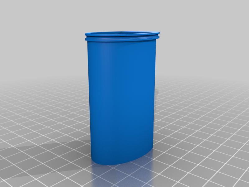 Domoplex Tauchrohr oval