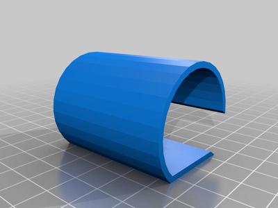 customizable cable-holder 