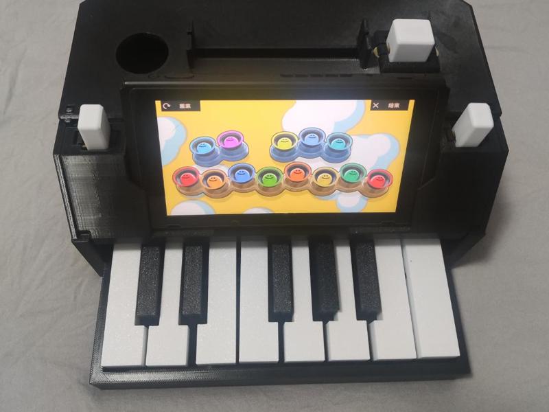 SWITCH LABO钢琴1.0-Nintendo switch LABO piano Ver1.0
