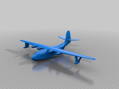 Martin Mars waterbomber