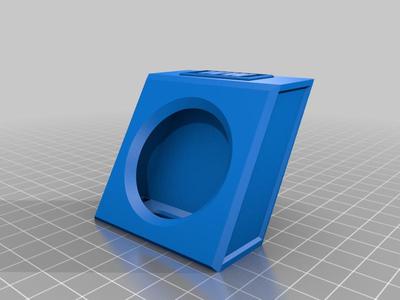 Speaker housing