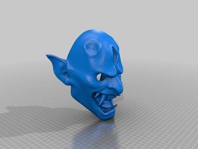 Oni Mask from Dead by daylight