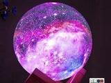 moon lamp
