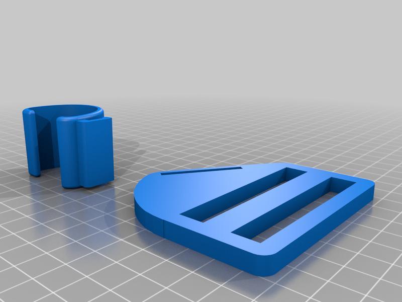 Uppababy Vista Parent Organizer Adapter