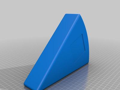 DOMINO'S PIZZA ULTIMATE SLICE SAVER