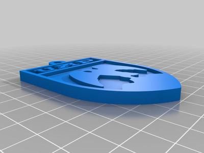 UAP Keychain