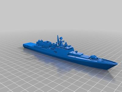	Krivak III _Hetman Sahaydachniy_ 