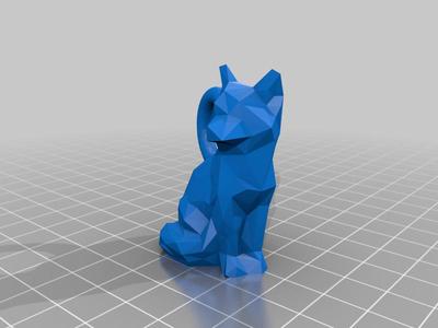 Low Poly Fox KeyChain