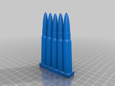 Mauser gun shell with base