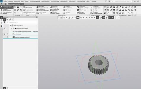 Gear wheel
