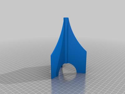lawn dart