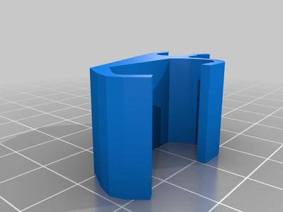 Backflip Tonneau Cover Clip