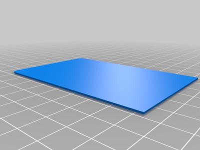 Wallet Divider