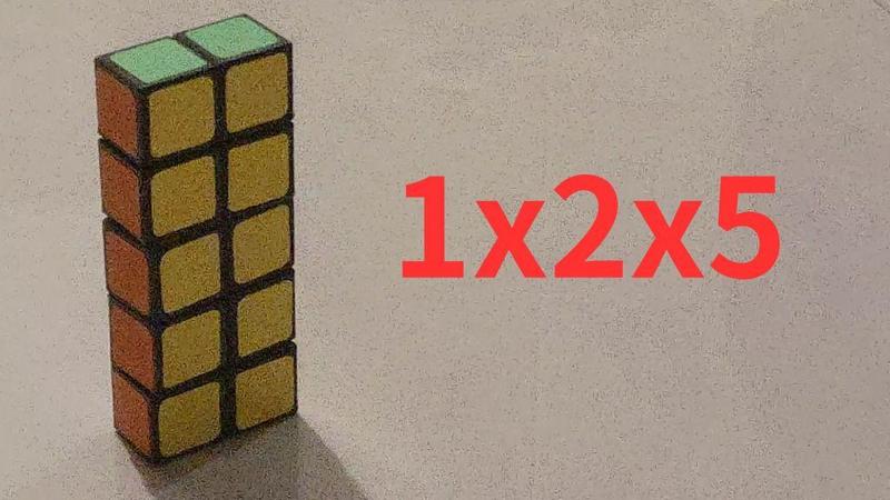 125魔方 1x2x5 rubik cube