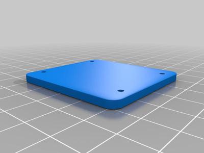 VolantexFirstar 200 ZOHD Kopilot Lite Holder