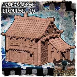 Japanese House 15