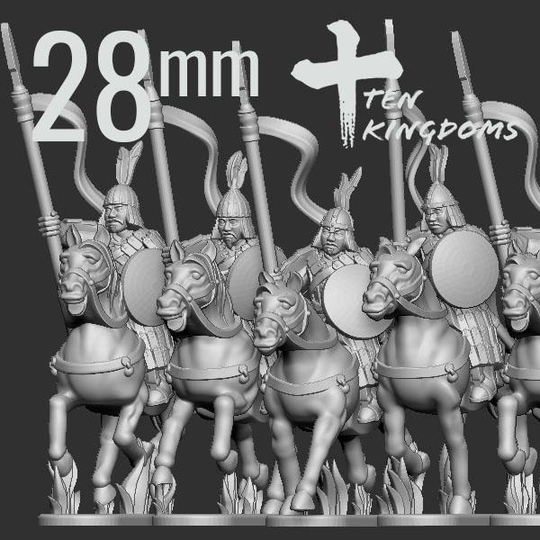 28mm Khitan-Liao Armoured Spear Horse