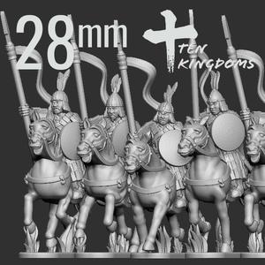 28mm Khitan-Liao Armoured Spear Horse