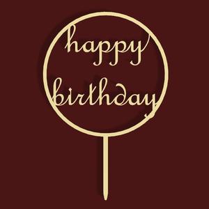 Happy Birthday  Cake topper