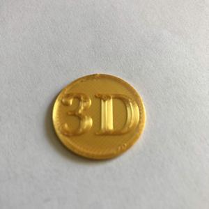 3D Coin (Printer test)