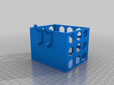 Lager container for pegboard