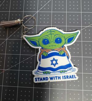 baby yoda stand with israel
