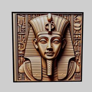 Amun Ancient Egyptian God for CNC Router Laser & 3D Printer