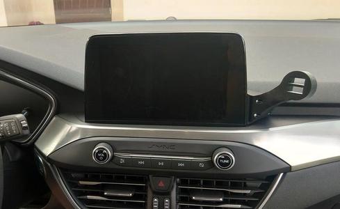 Focus MK4 phone holder fixture