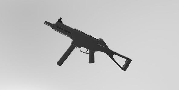 Heckler Koch UMP