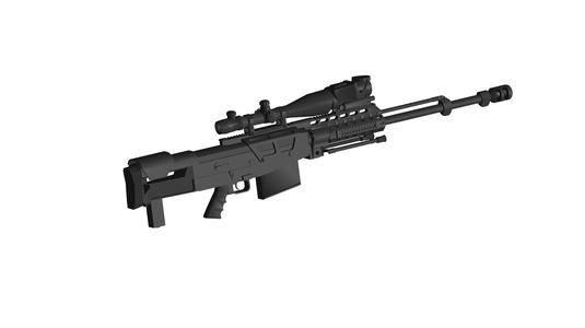 Accuracy International AS50