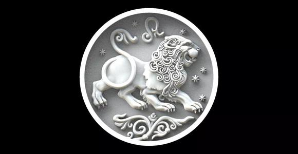 Leo astrology sign pendant