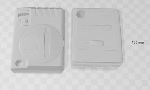 keychain 16bits