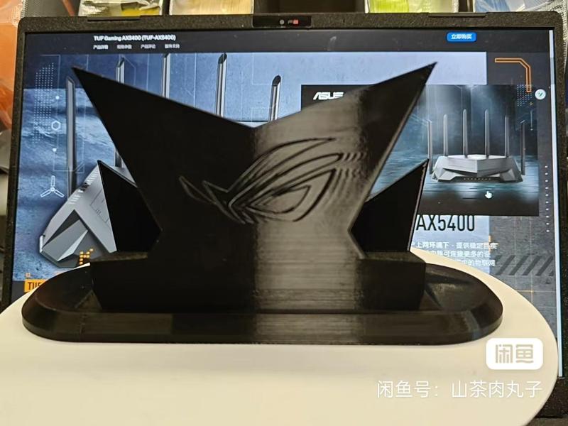ASUS TUF ax5400 Vertical Stand
