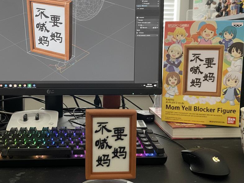 Don't call mom fridge magnet