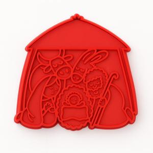 CHRISTMAS NATIVITY SCENERY COOKIE CUTTER