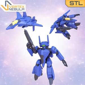 VN-2J Odin, Super Deformed (3-Pack)