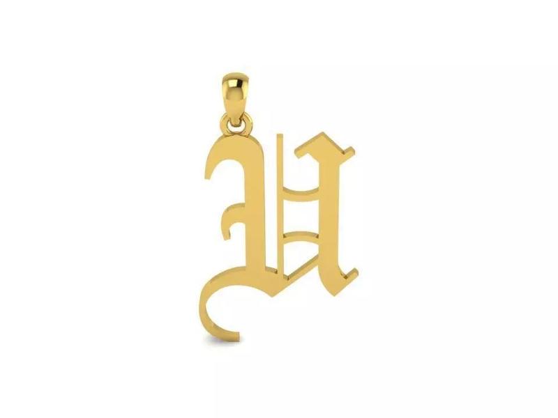 Olde English Pendant Letter U