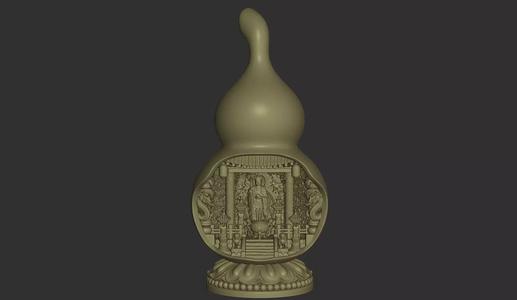 Miniature Bodhisattva Shrine Inside Gourd