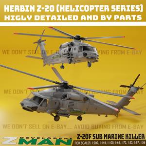 Z-20F (SUBMARINE HUNTER) V6