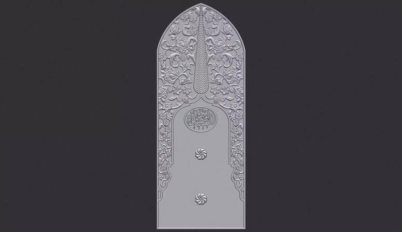 Islamic Memorial Tombstone 146