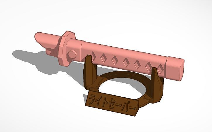 Katana-Inspired Lightsaber