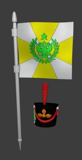 RUSSIAN ARTILLERY 1812